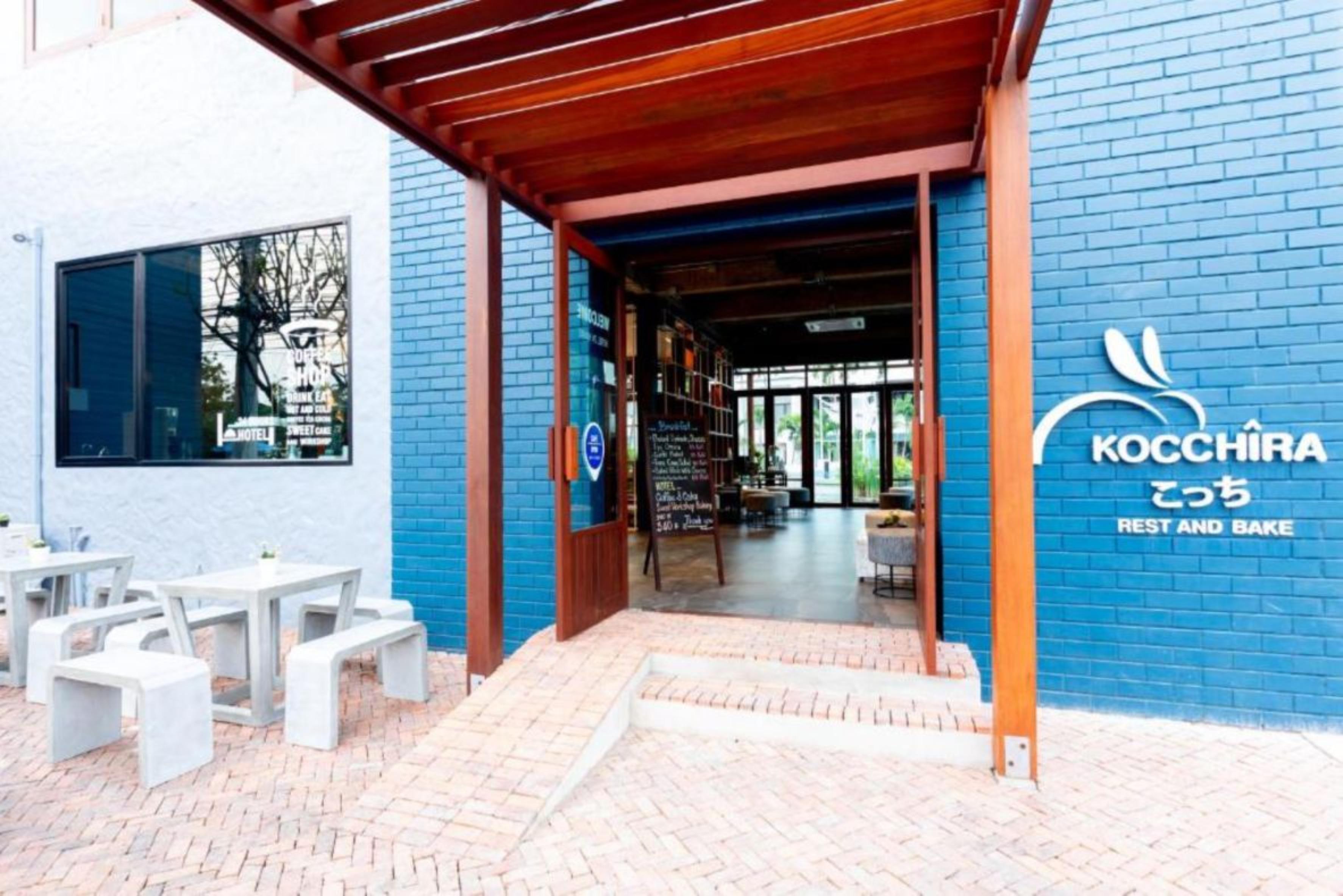 Kochira Hotel HHQ Exterior foto
