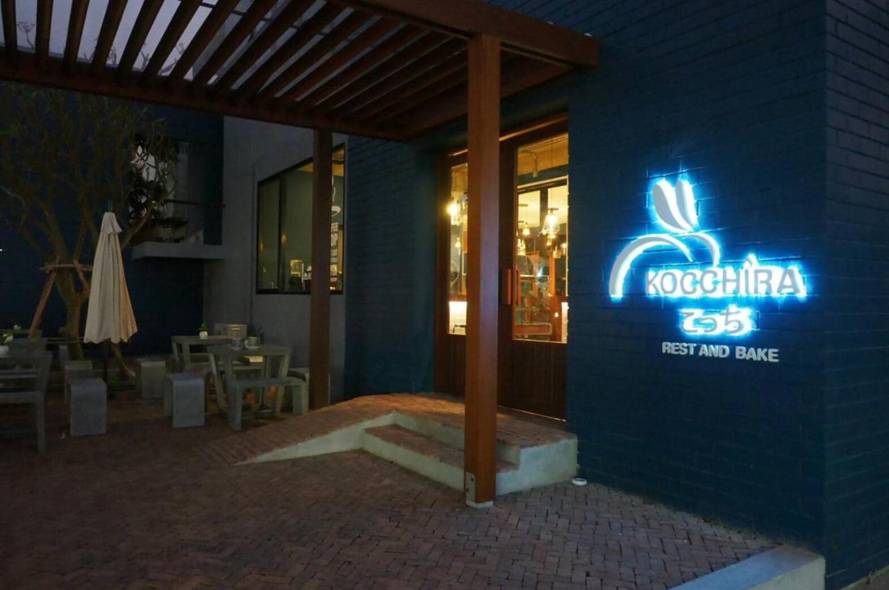 Kochira Hotel HHQ Exterior foto