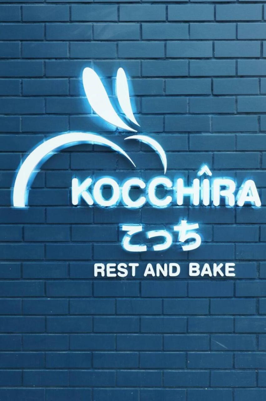 Kochira Hotel HHQ Exterior foto